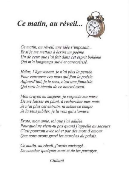 3d232b462bd146412334006c4419ece0