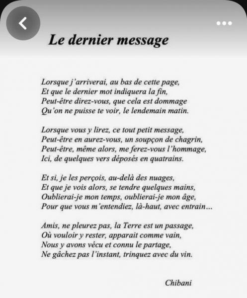 8d13b68b6855c2267c7fc39c39320411