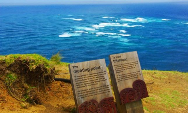 rencontre-ocean-et-mer-tasman2x